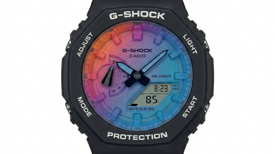G-Shock GA-2100
